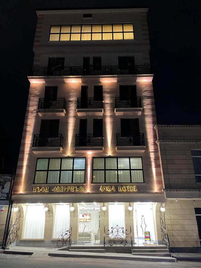 Anga Yerevan Hotel المظهر الخارجي الصورة